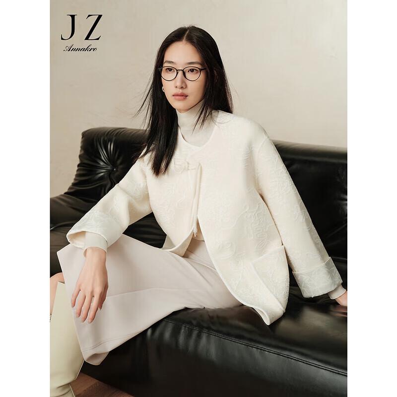 

JUZI ANNACO Elegant Chinese Style 100% Wool Double-faced Short Coat L