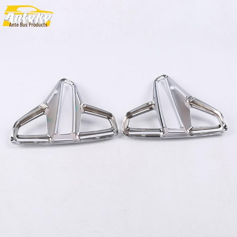 19 GS5 Front Fog Light Cover - Decorative Ring & Sticker for Exterior Car Accessories