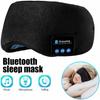 Adjustable Blockout Light Eye Cover Wireless Sleeping Aid Eye Mask 3D Sleep Mask Adults