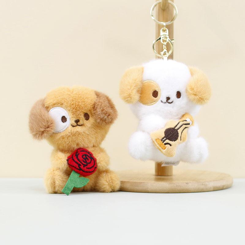Guitar Puppy Pendant Plush Toy Keychain Rose Dog Stuffed Doll Bag Accessories