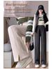Women's High-Waist Woolen Pants - Fleece Lined, Wide-Leg, Slim Fit, Herringbone Pattern - Plus Size, Autumn/Winter 2024