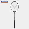 Badminton – Badmintonracketar