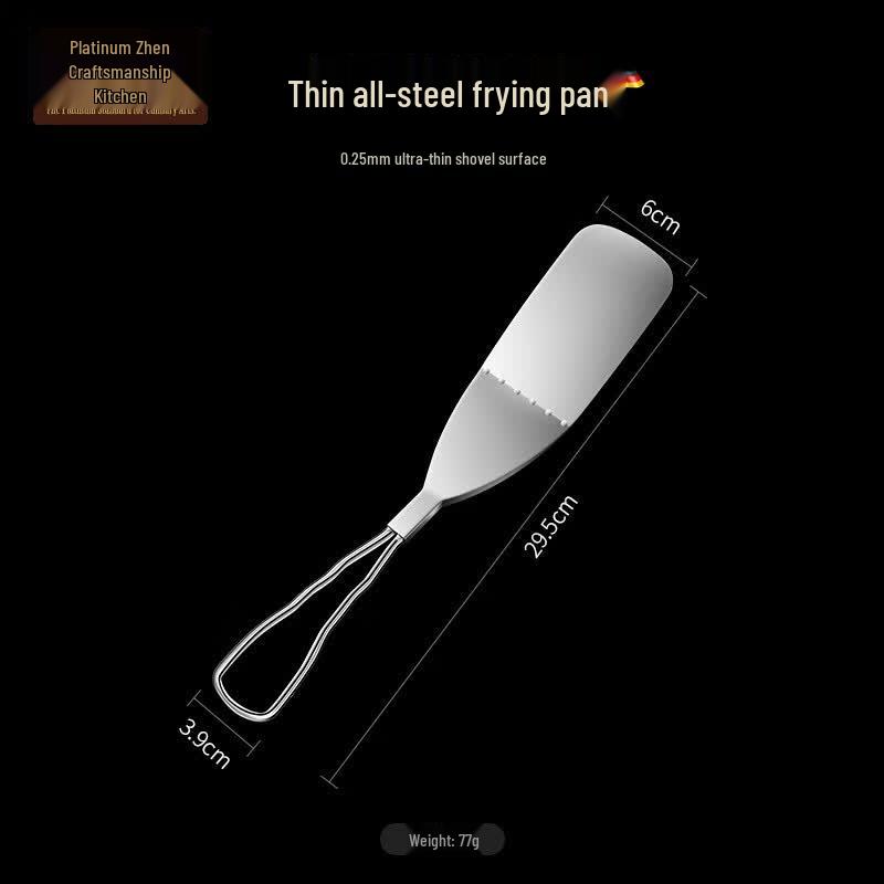 Bozhen 304 Stainless Steel Wok Spatula