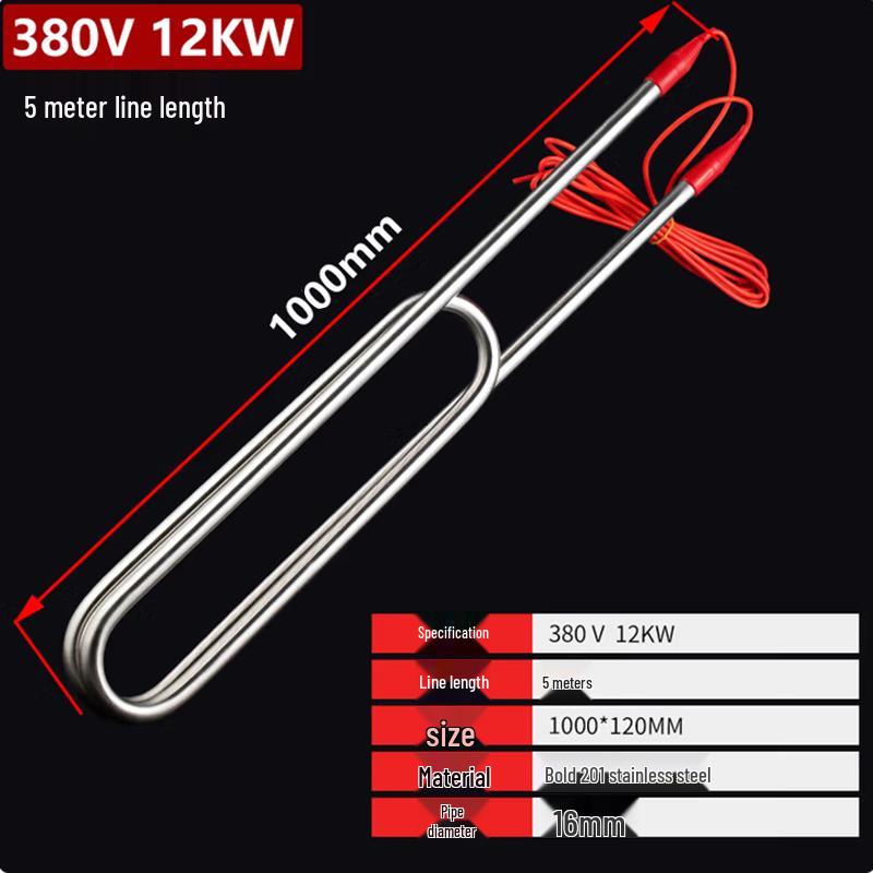 

HuixinYi Electric Heating Tube