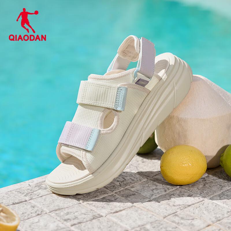 Jordan Women's Summer Beach Sport Sandals