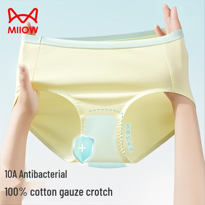 MaoRen Women's Light Gauze Pure Cotton Briefs