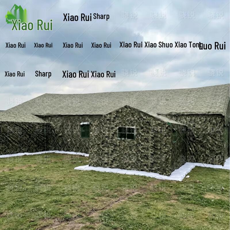 Xiaorui Large Field Training Command Tent