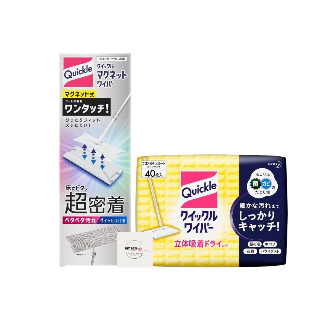 

Quickle Магнитный скребок для окон 3D Адсорбция Набор сухих салфеток с оригинальным карманным платочком [Стартовый набор] + 40 штук белый