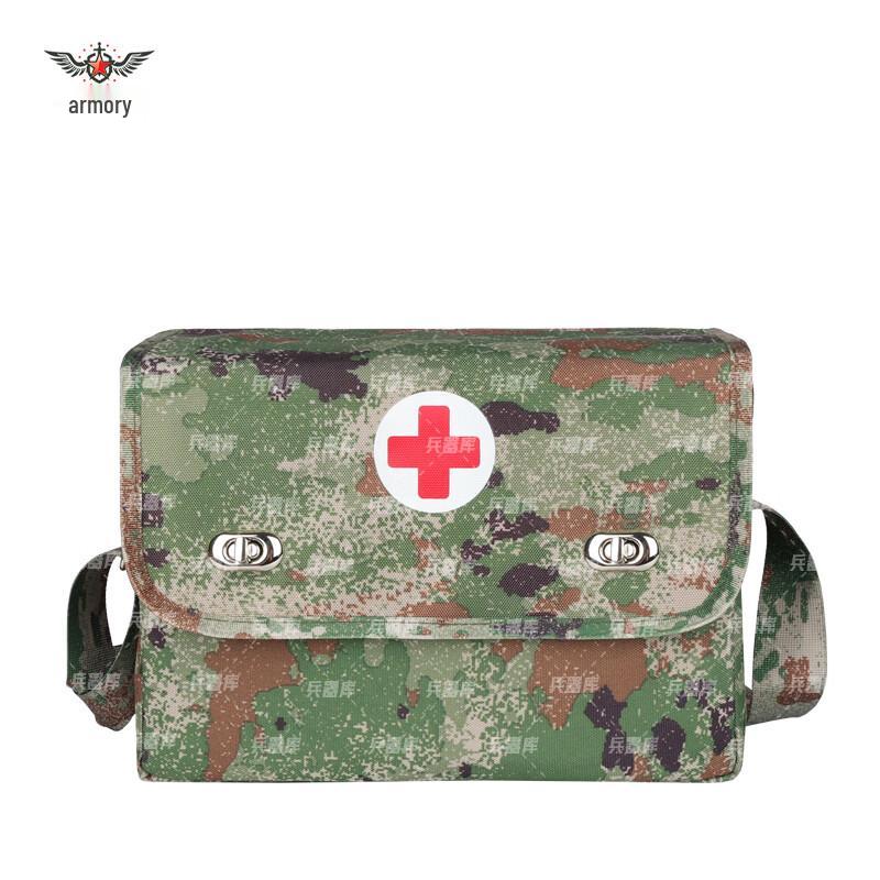 Armory Single-Person First Aid Shoulder Bag