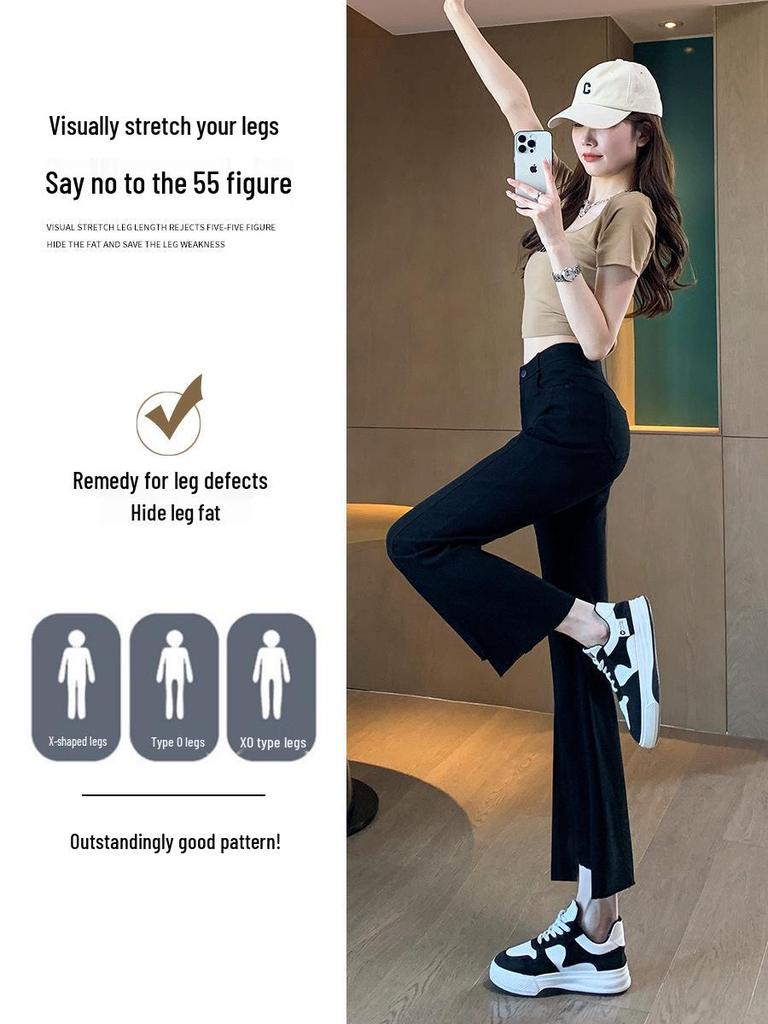Women's Slimming Black Micro-Flare High-Waisted Jeans - Spring 2025 Petite Collection