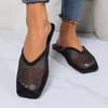 Fashion Women's Flat Shoes Spring New Square Head Deep Mouth Mesh Cloth Breathable Soft Sole Anti-slip Wear-resistant Slippers