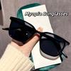 Fashion Myopia Sunglasses Square Style Male Sunglasses Female Driver'S Ultraviolet Sun Glasses Diopter Finished Myopia Goggles