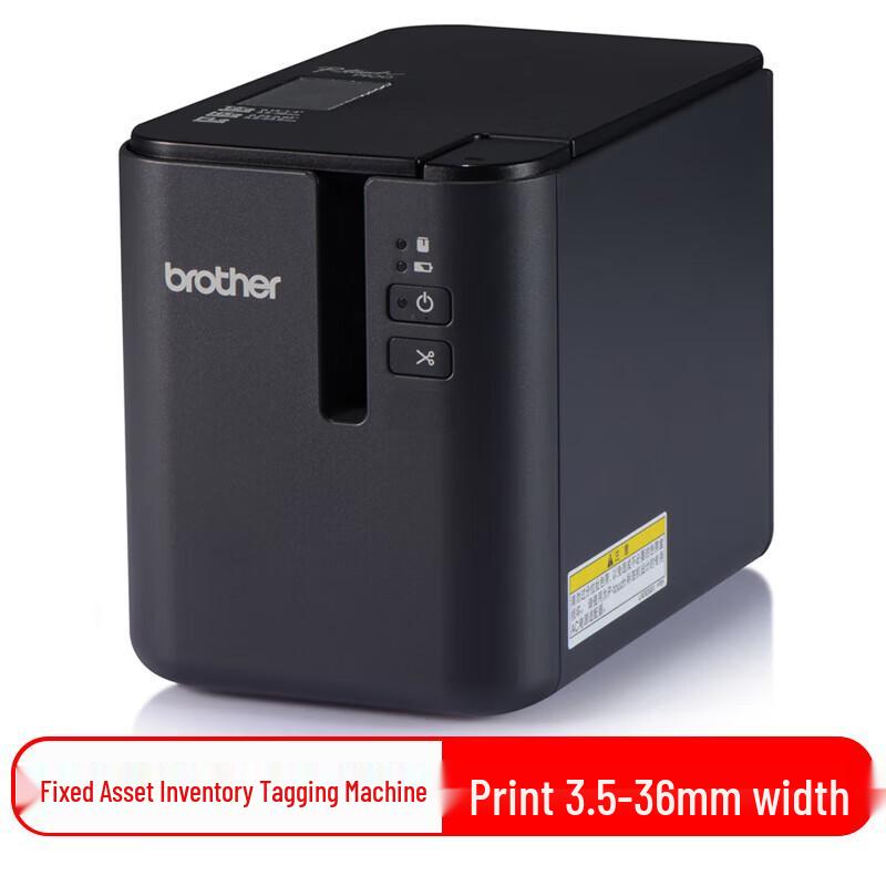 Brother PT-P900 Professional Label Printer