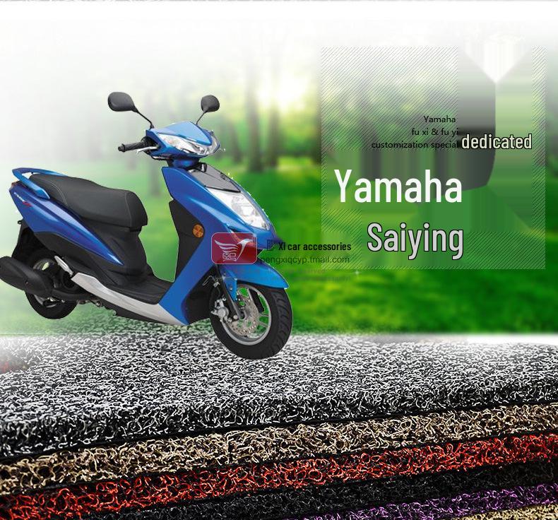Yamaha Saiying Motorcycle Non-Slip Rainproof Foot Pedal Pads