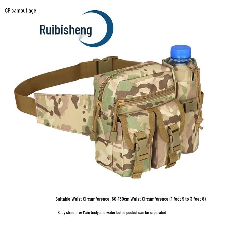 Outdoor Cycling Fishing Travel Tool Bag