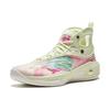 Anta KT8 KT 8 Four Fruits Soup Anti-Slip Wear-Resistant High-Top Basketball Shoes Men's Green Red Sneakers 112331101-5