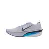 Nike ZoomX VaporFly Next% 4 Ghost Heren Sneakers Paars Perzisch-Violet Voetbal-Grijs HF6414-001