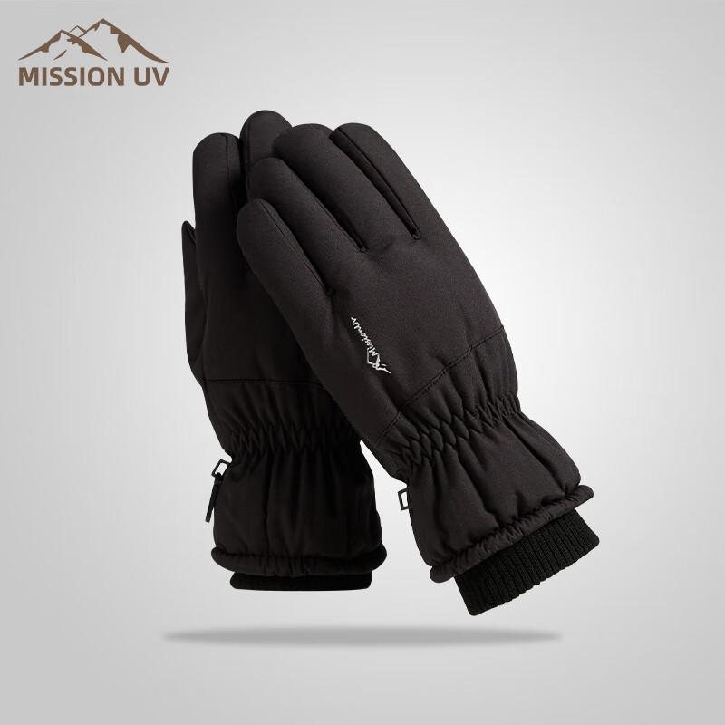MISSION UV Men's Warm Windproof Touchscreen Gloves