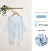Spring & Autumn Baby Jumpsuit: Double Layer Belly Protection, Ultra-Thin Ice Silk Crawling Bodysuit, Boneless Close-Fitting Pajamas