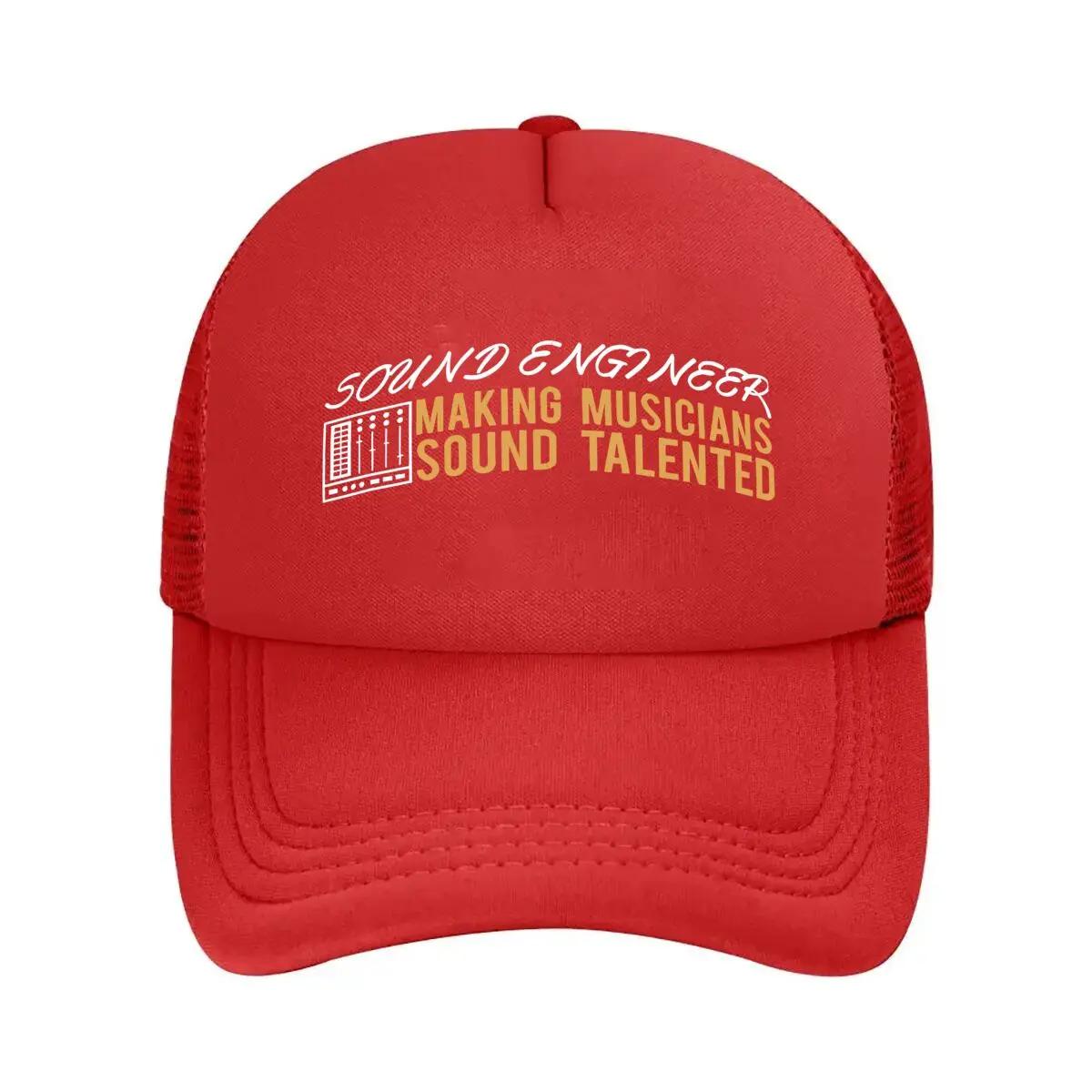 Sound Engineer Music Tech Design Mesh Baseball Cap One Size