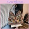 Bohemian Style Tote Bag With Tassels For Daily Use And Large Capacity
