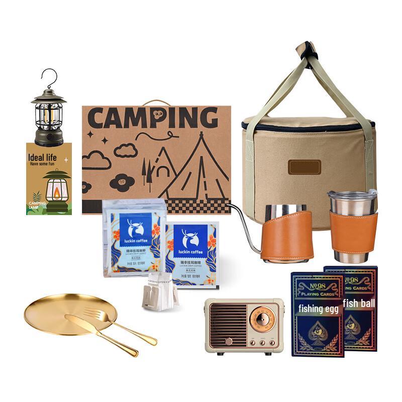TIANXI Outdoor Camping & Coffee Gift Set