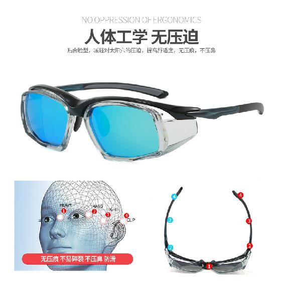 Men's Cycling Riding Sports Polarized Sunglasses Windproof Rainproof Dustproof Eye Protective Safety Goggle With Myopia Lenses