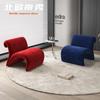 Negotiation Table and Chair Combination Light Luxury One Table and Two Chairs Lounge Reception Table Negotiation Chair