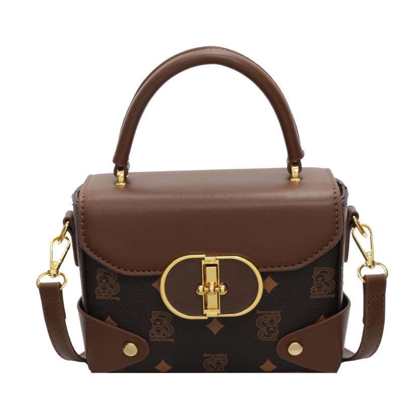 

Женская сумка через плечо — модный и универсальный выбор кофейный