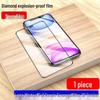Apple 11/11 Pro Max Full-Cover Tempered Screen Protector - Anti-Fingerprint, Anti-Blue Light, for XS/XR/Max.