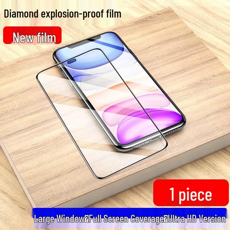 Apple 11/11 Pro Max Full-Cover Tempered Screen Protector - Anti-Fingerprint, Anti-Blue Light, for XS/XR/Max.