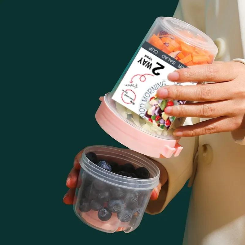 Breakfast On The Go Cups Cereal And Milk Container Airtight Food Storage Box Sealed Transparent Crisper Cup-type Food Storage