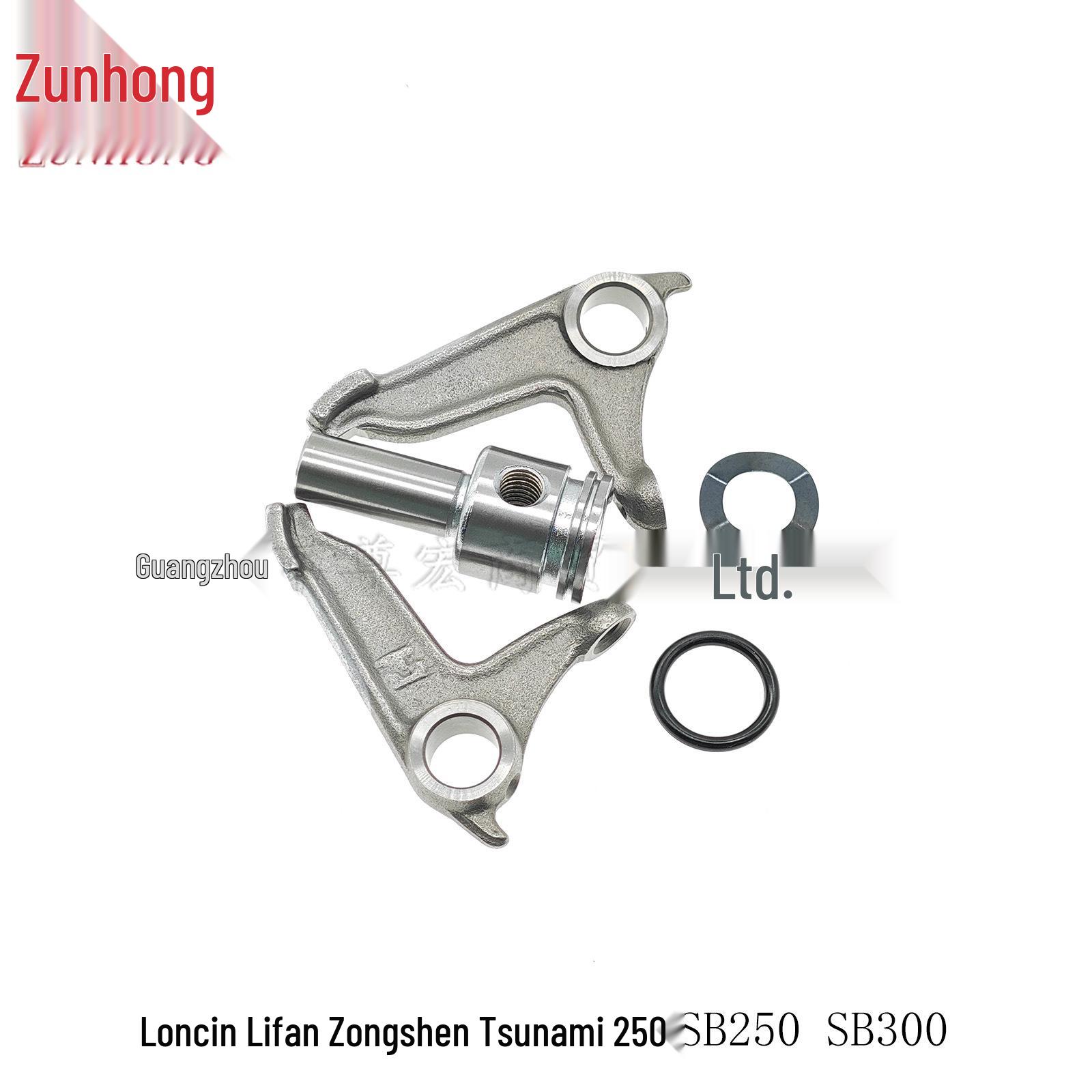 Camshaft with Decompression Valve & Lower Rocker Arm for SB250/SB300 Tricycles