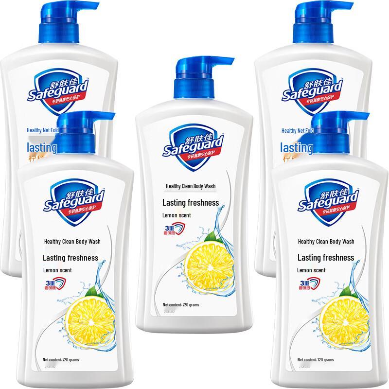Safeguard Healthy Clean Lemon Shower Gel