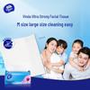 Vinda Ultra Strong 3-Ply Facial Tissues