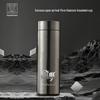 Huoxiang HXB-CT225 Titanium Insulated Office Water Bottle