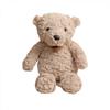 JUSCH 14' Teddy Bear Stuffed Animal, Brown Baby Bear Plush Toy, Gift for Kids Boys Girls