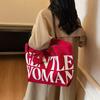 Fashion trend large-capacity bag casual personality new shoulder bag 2025 autumn winter women's casual tote bag