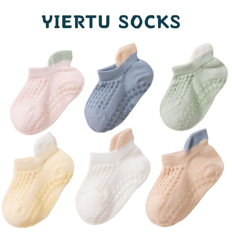 Non-Slip Soft Sole Baby & Toddler Floor Socks for Spring, Summer, Autumn