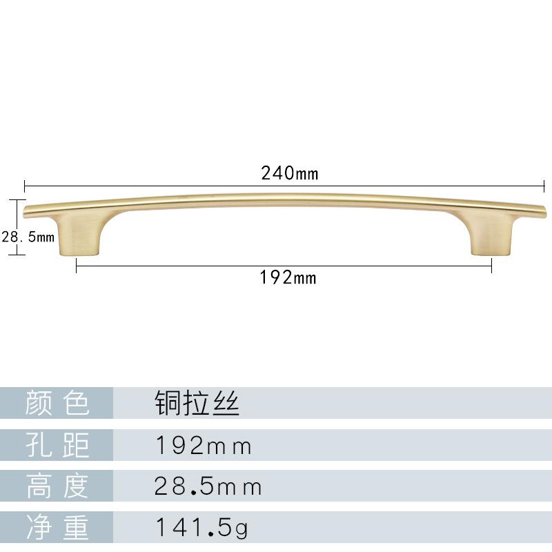 Drawer Handles Cabinet Furniture Kitchen Handles for Cabinet Knob Door Drawer Furniture Kitchen Pearl Golden Simplicity Hardware