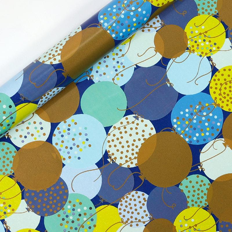 Cartoon Birthday Gift Wrap - Extra Large Sheet with Balloons & Children's Pattern