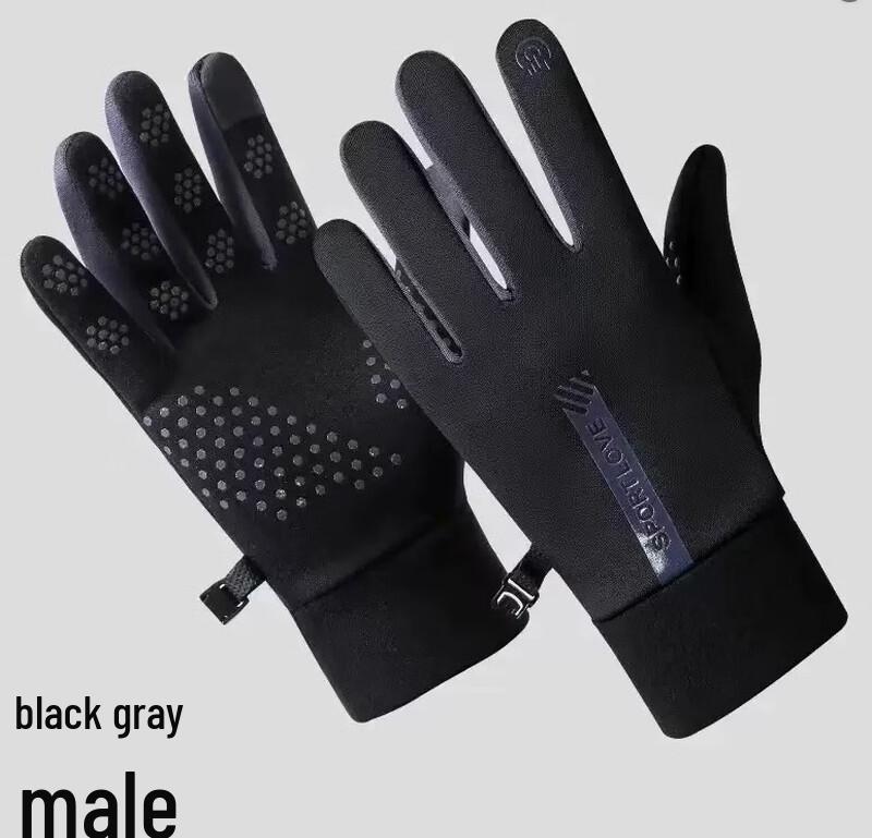 Черные перчатки без пальцев NAVCON для мужчин