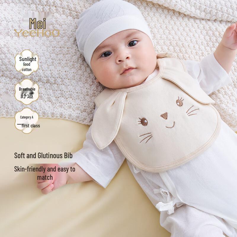 YEEHOO Baby Big Ear Rabbit Drool Bib One Size