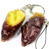 Food replica strap Baked sweet potato that looks like you could eat it 184OS -