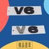 3D Premium V6 V 6 Letters for Car Engine Hood Fender Trunk Tail Rear Decal Emblem Badge Sticker