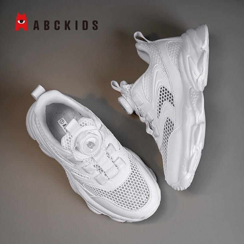 Kids White Mesh Sneakers Boys Girls Casual Shoes With Rotating Buckle