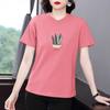 Women's Plus Size Trendy Summer Short-Sleeve T-Shirt - Loose, Stylish, Belly Covering Casual Top