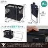 Yamazen Medium Storage Box of Mesh Storage Basket for Wide x 25cm Deep x 37cm Easy (YAMAZEN) (Set 3) - Luggage, Foldable, 45.5cm High, Assembly,