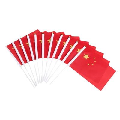 USAN HOME Hand Waving Chinese National Flag (100-Pack)