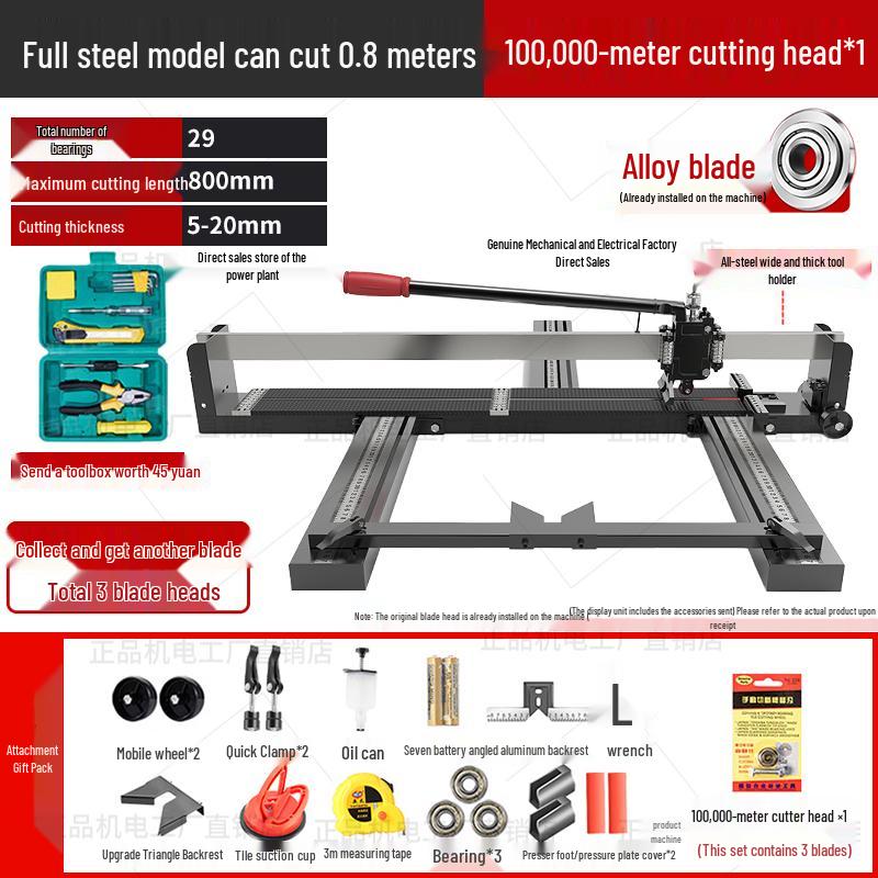 High Precision Manual Tile Cutting Machine